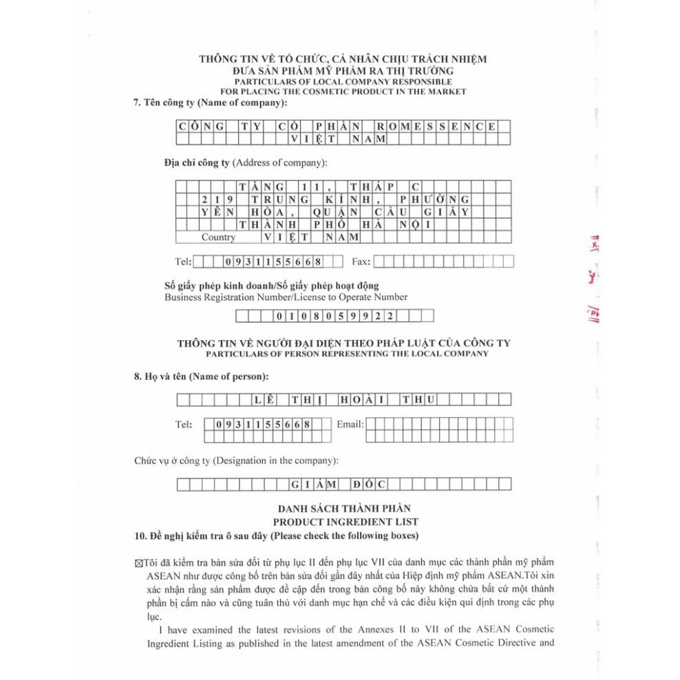 Nước tẩy trang dưỡng ẩm mềm mịn Cénota Makeup Remover, nước tẩy trang làm sạch bụi bẩn | BigBuy360 - bigbuy360.vn