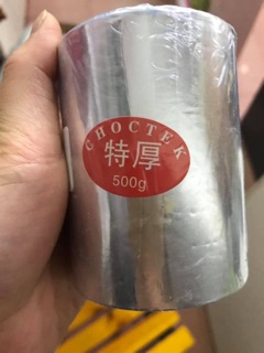 Giấy bạc ủ gel