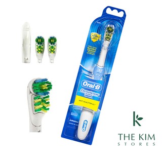 Bàn chải điện Oral-B CrossAction Power giúp sạch trắng răng