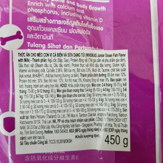 Thức ăn cho mèo con Whiskas 450g