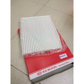 [VOUCHER GIẢM 50%] LỌC GIÓ ĐIỀU HÒA XE HUYNDAI ACCENT