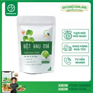 Bột Rau Má Sấy Lạnh Quảng Thanh Túi 100g - FoodMap