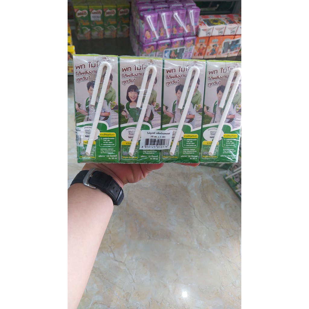 Sữa MiLo Thái Lan - Thùng 48 hộp