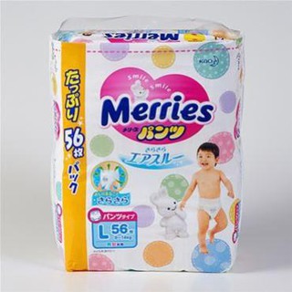 Tã/bỉm quần merries jumbo m76 - l64 - l56 - xl50