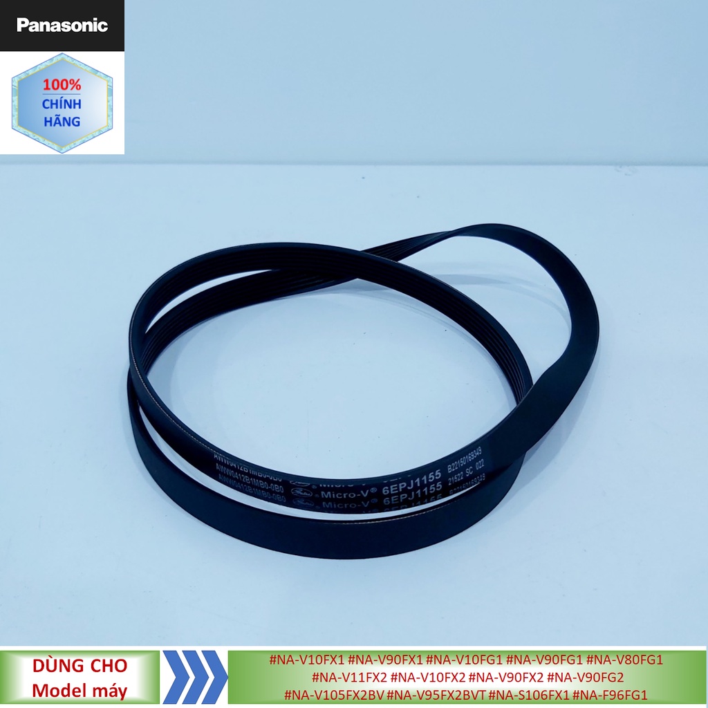 Phụ kiện Dây curoa máy giặt Panasonic model #NA-V10FX1 #NA-V90FX1 #NA-V10FG1 #NA-V90FG1 #NA-V80FG1 #NA-V11FX2