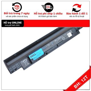 🎁 pin laptop dell latitude 3330 e3330