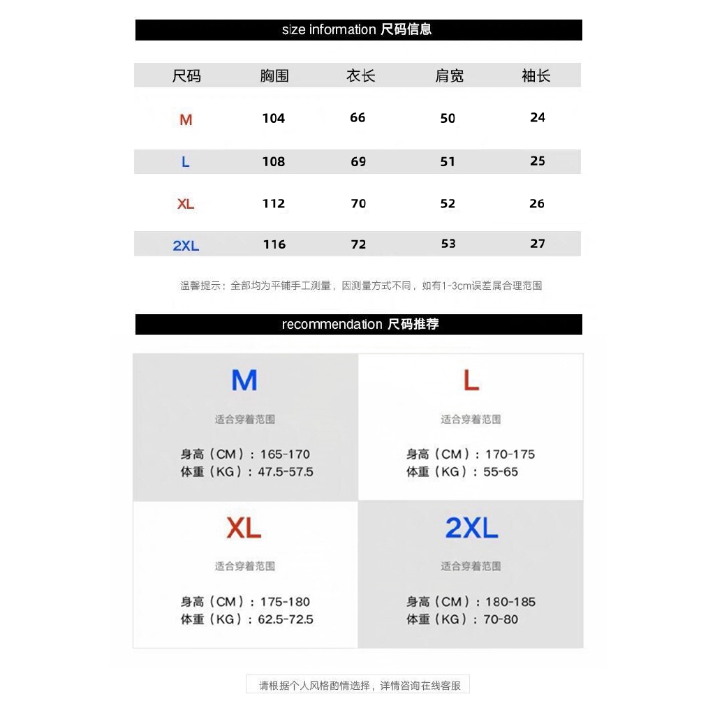 Áo sơ mi tay ngắn họa tiết hoa cúc nhỏ dễ thương | BigBuy360 - bigbuy360.vn