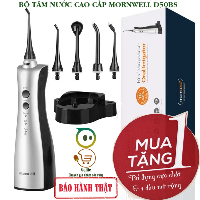 [HÀNG CHUẨN] TĂM NƯỚC CAO CẤP MORNWELL D50BS F18 CHÍNH HÃNG KÈM QUÀ TẶNG