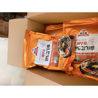 Combo 10 gói gim vụn 400g