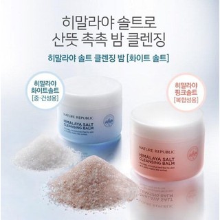 Sáp Tẩy Trang Himalaya Salt Cleansing Balm Nature Republic