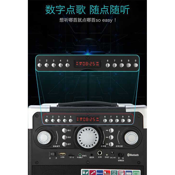 Loa bluetooth karaoke Daile S8 ( Tặng 1 micro không dây)