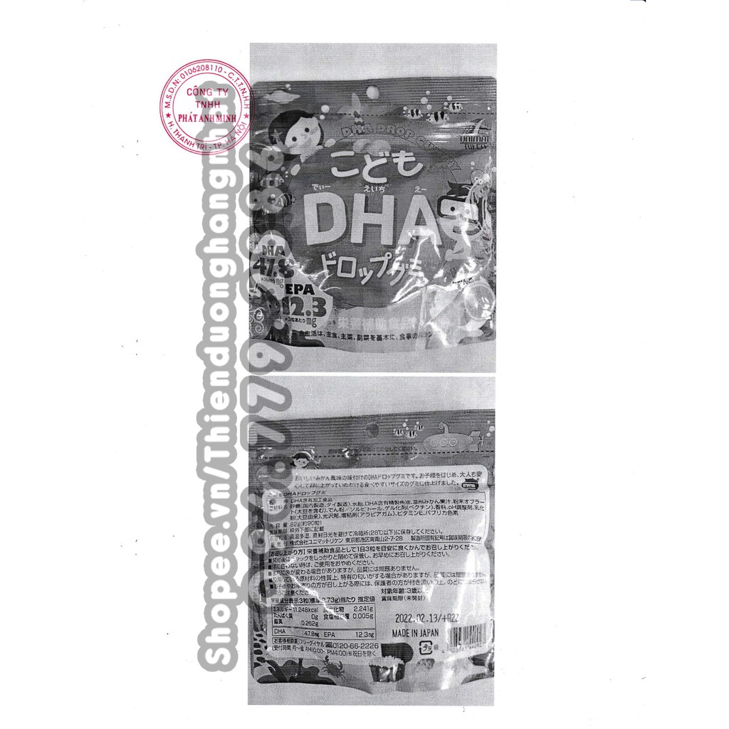 Kẹo bổ sung vitamin DHA, EPA nhiều vị cho bé Unimat Riken 90 viên Nhật Bản
