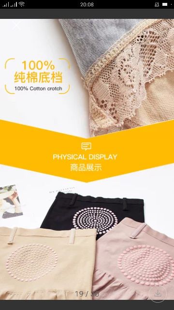 Quần Gen Bụng Định Hình Thắt Eo UNDERWE Vi Sợi NaNo Đốt Cháy Mỡ Thừa Hàng Nhập khẩu | BigBuy360 - bigbuy360.vn