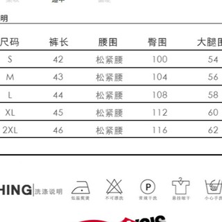 quần short jeans ống rộng