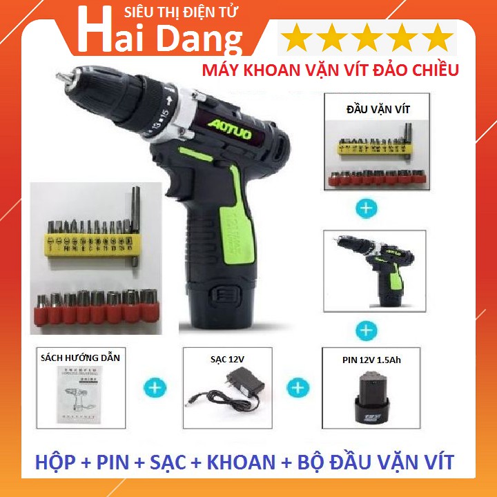Máy khoan vặn vít không dây hai tốc độ có đảo chiều Aotuo 12V - Tặng kèm bộ 20 mũi vít