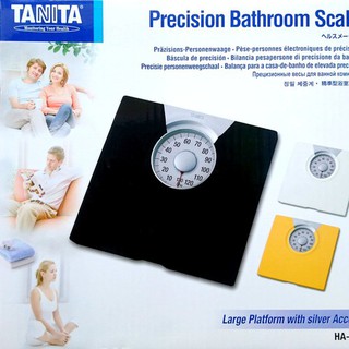 Cân sức khỏe Tanita 680