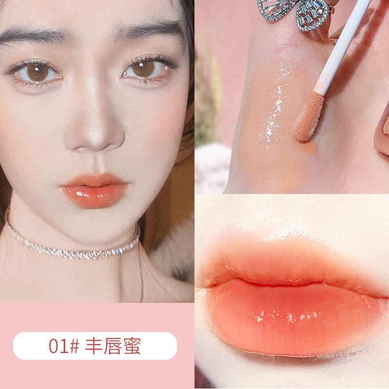 (Hàng Mới Về) Son Bóng Dưỡng Ẩm Ống Màu Hồng Thương Hiệu Hojo | BigBuy360 - bigbuy360.vn