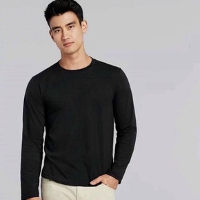 Áo thun nam dài tay, áo giữ nhiệt nam cổ tròn kiểu dáng thể thao giữ ấm trẻ trung năng động. | BigBuy360 - bigbuy360.vn