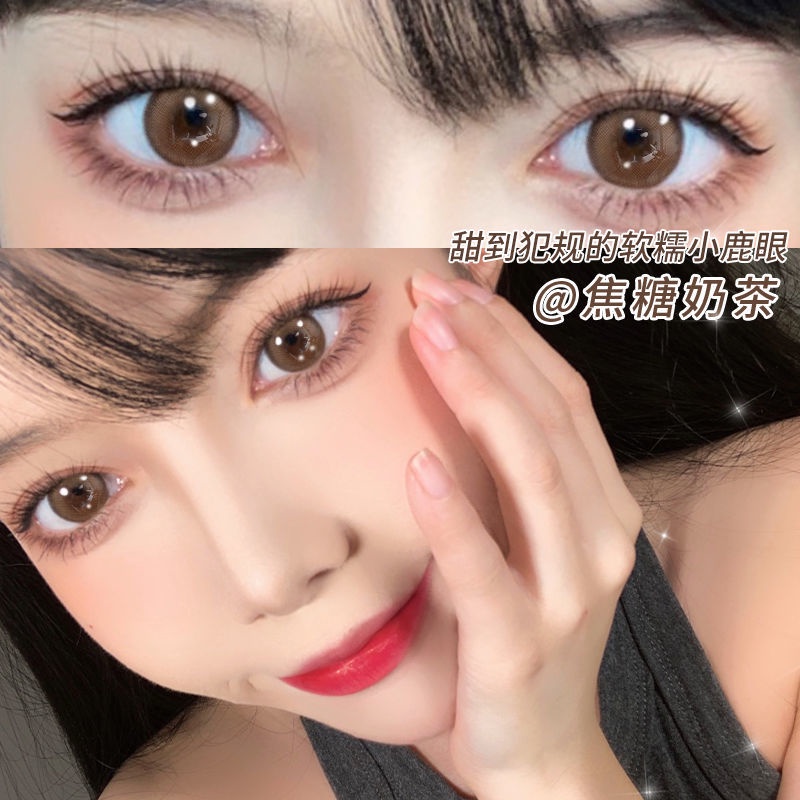 1 Cặp Kính Áp Tròng Đường Kính Lớn 14.5mm