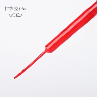 cọ nét gel vendeeni siêu mảnh
