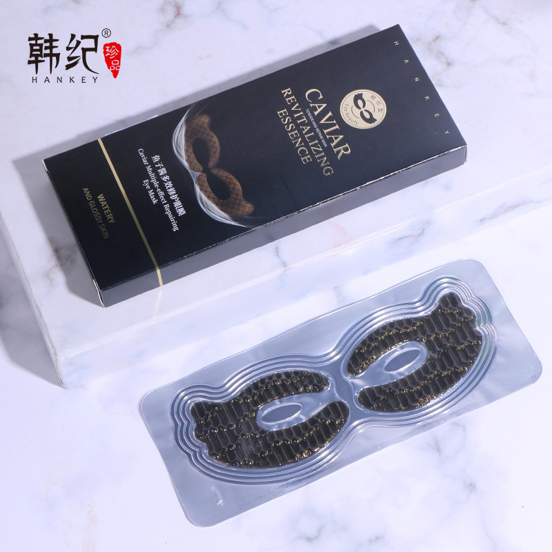 Mặt nạ làm mờ thâm, giảm bọng mắt | BigBuy360 - bigbuy360.vn