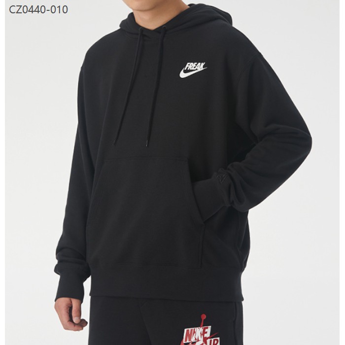 Áo Hoodie Nike Giannis Men's Nike Pullover+ CZ0440+Hàng Chính hãng cho nam