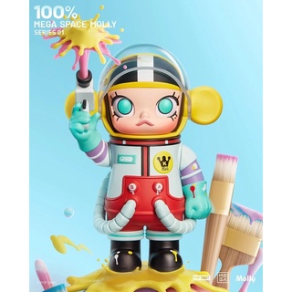 Mô Hình Molly Mega Space