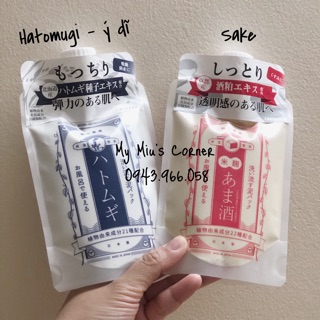 Mặt nạ rửa natrue face pack