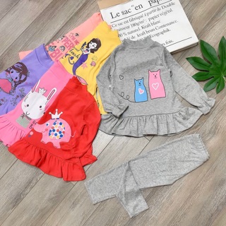 Bộ bo ríp sz 8-22kg