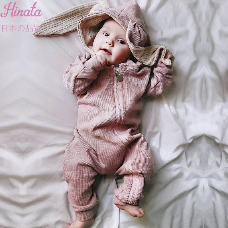 Romper unisex tai thỏ dễ thương BF52 Hinata
