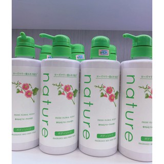 Sữa tắm Naris Natuve Medicated Body Soap