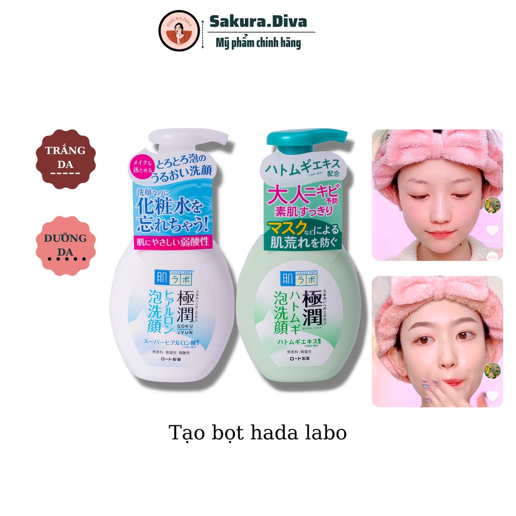 Sữa rửa mặt tạo bọt hada labo gokujyun foaming cleanse 160ml