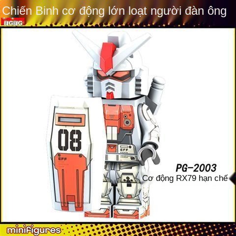 ❦▦Pinco PG8112 Mobile Suit RX79 tương thích với Lego Movie và TV Anime Land Combat Gundam Khối xây dựng lắp ráp Mini