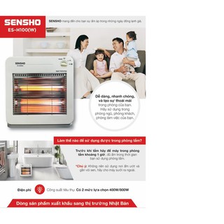 ĐÈN SƯỞI 2 BÓNG SENSHO ES-H100