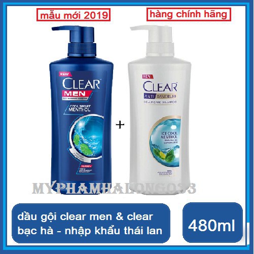 Dầu gội trị gàu Clear men thái 480ml