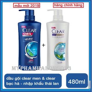 Dầu gội trị gàu Clear men thái 480ml