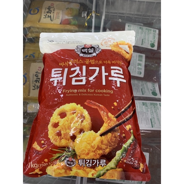 Bột chiên tôm ( giòn) Beksul 1 kg