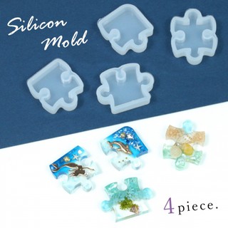 Khuôn đổ trang sức resin  mảnh ghép