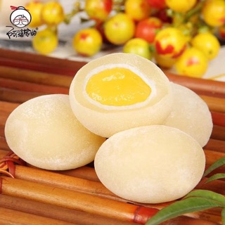 BÁNH MOCHI KEM