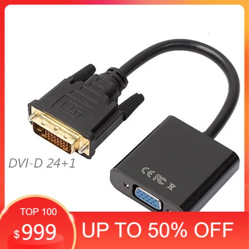 Cáp chuyển đổi DVI 24+1 to VGA