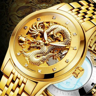 Đồng Hồ Nam TEVISE automatic dây vàng mặt rồng chạm nổi