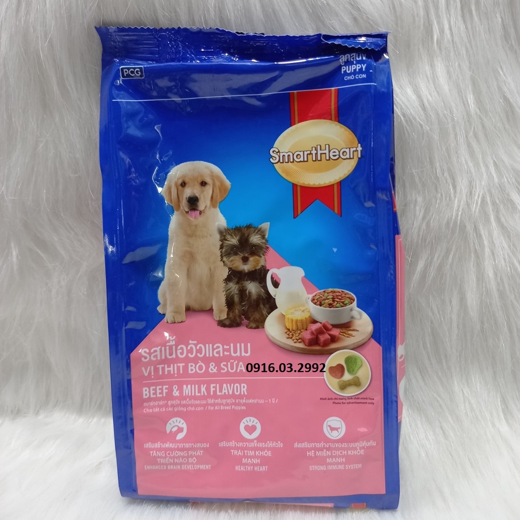 Thức ăn cho chó con Smart Heart 1,5kg