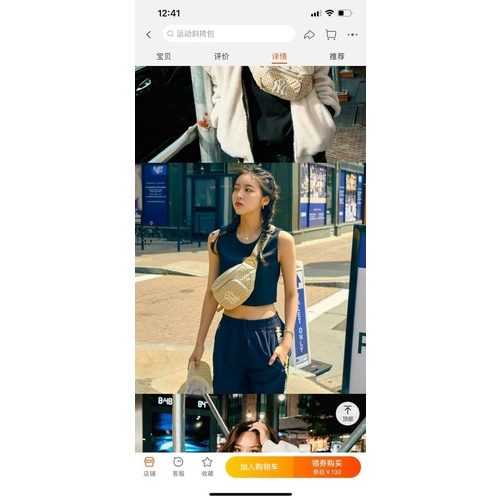 Túi bao tử Nờ Y