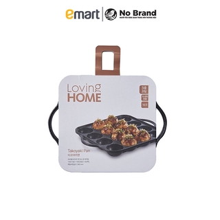Chảo Làm Takoyaki Chống Dính No Brand Kích Thước (195 x 195 x 30)mm - Emart VN