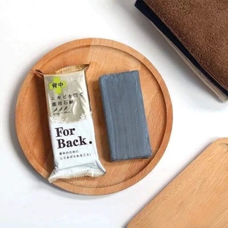 Xà phòng giảm mụn lưng for back