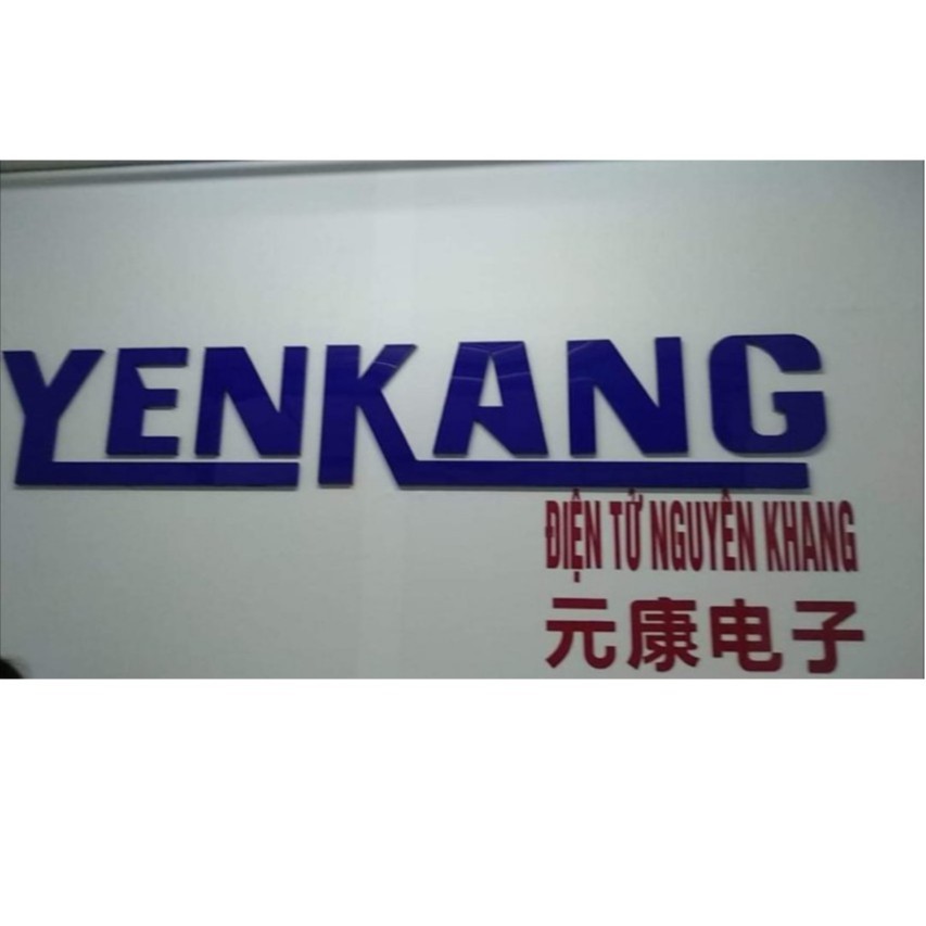 ĐiệnTử Nguyên Khang