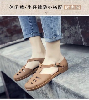 Dép Ôn Đột (HÀNG ORDER) sẵn đen 38, đen 40