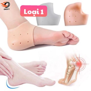 [MÀU DA] Bộ 2 Miếng Silicon Bọc Gót Chân Chống Nứt Nẻ Gót .