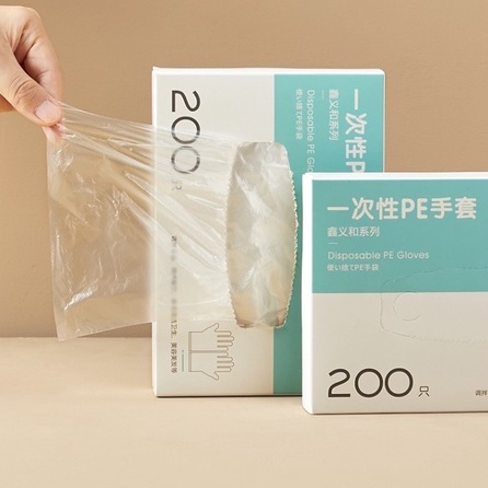Hộp 200 Găng Tay Nilon Loại Tốt Dùng 1 Lần Nhựa PE Siêu Dai An Toàn Bảo Vệ Da Tay