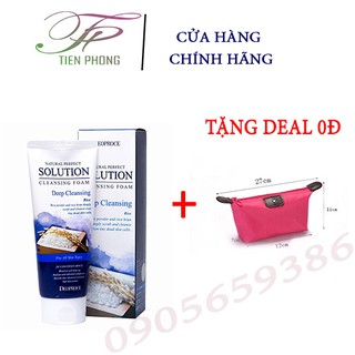 Sữa rửa mặt gạo làm sạch sâu và loại bỏ tế bào chết deoproce 170g -chính hãng hàn quốc
